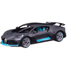 Машина р/у 1:14 Bugatti Divo, 2,4G, цвет серый, фары светятся, двери открываются в ручную., 33*15.7*8.8