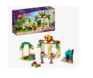 Конструктор LEGO FRIENDS Пиццерия Хартлейк сити
