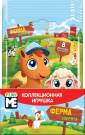 Фигурка SBOX коллекционная ЗВЕРЯТА ФЕРМА игрушка в флоупаке