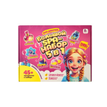 Набор для творчества Висма Большой SPA набор 5 в 1