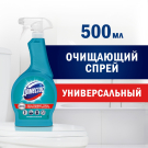 ДОМЕСТОС Спрей дезинфицирующий Универсальный 500мл