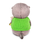 Мягкая игрушка BUDI BASA Кот Басик BABY в жилете с игрушкой 20 см