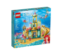 Конструктор LEGO Disney Princess Подводный дворец Ариэль
