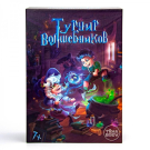 Настольная игра ND Play Турнир волшебников