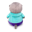 Мягкая игрушка BUDI BASA Кот Басик BABY в ярком комплекте 20 см
