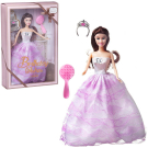 Кукла Junfa Atinil (Атинил) Мой первый бал (в длинном платье) в наборе c диадемой и аксессуарами, 28см