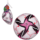 Футбольный мяч Junfa белый с розово-черными звездами 22-23 см