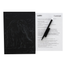 Набор для творчества LORI Гравюра Животные Африки Большой слон (серебро) 18*24см