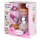 Пупс-кукла "Baby Ardana", в платье и серо-розовой кофте, в наборе с аксессуарами, в коробке, 40см