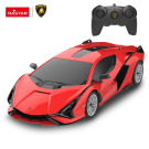 Машина р/у 1:24 Lamborghini Sian красный, 2,4 G.