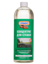 Концентрат для стекол Pingo 1:10 1000 мл без запаха
