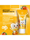 TISWELL Зубная паста Nano Mineral детская со вкусом тропического манго 6-12 лет 60гр