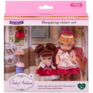 Игровой набор Baby Ardana Дома у сёстренок (куколки с сумочками)