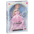 Кукла Junfa Atinil (Атинил) Очаровательная принцесса (в длинном розовом платье) c волшебной палочкой, 28см