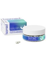BIOMED Зубная паста Healthywhite в таблетках 62 шт