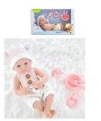 Пупс Junfa Pure Baby в бело-розовых кофточке и шапочке, белых шортиках, с аксессуарами, 35см