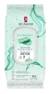 Влажные салфетки Я САМАЯ освежающие DETOX big-pack с крышкой 63шт