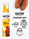 Пена-очиститель SALTON для изделий из кожи и ткани, 150мл