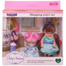 Игровой набор Baby Ardana Дома у сёстренок (куколки с сумочками)