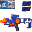 Бластер "Blaze Storm" синий с 20 мягкими пулями, электромеханический, 42.5x24.5x8 см, в коробке