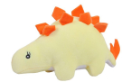 Мягкая игрушка ABtoys Dino Baby Динозаврик желтый, 18см