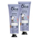 OLEA LIMITED EDITION Крем питательный для рук 30мл 2шт