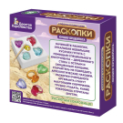 Набор для исследований Десятое королевство Раскопки Юного археолога 8 артефактов