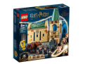 Конструктор LEGO Harry Potter Хогвартс: пушистая встреча