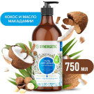 SYNERGETIC Натуральный гель для душа Кокос и масло макадамии биоразлагаемый 750мл