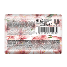 CAMAY Мыло туалетное Botanicals Японская Сакура 85г