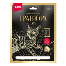 Набор для творчества LORI Гравюра большая с эффектом золота Бенгальская кошка