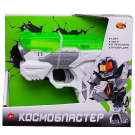 Бластер ABtoys Космобластер на батарейках, в коробке 16,5х4х14 см, бело-серо-зеленый