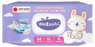 Влажные салфетки WATASHI для детей 64шт