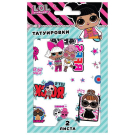 Наклейки-татуировки ND Play L.O.L. SURPRISE! Friends, 2 листа, 10*16,2см