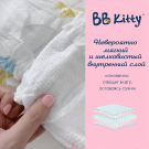 Подгузники трусики BB Kitty Премиум S (4-8кг) 120 шт (2 упаковки по 60 шт)