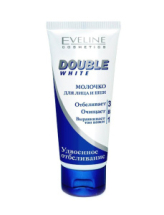 EVELINE Double white Молочко для лица и шеи 3в1 200мл