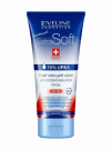 EVELINE Extra Soft Крем для потрескавшихся пяток смягчающий 100мл