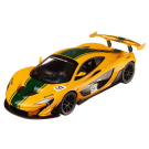 Машина р/у 1:14 McLaren P1 GTR, 33,6*14,2*8,6 см, цвет жёлтый 2.4G