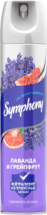 Symphony Освежитель воздуха Лаванда и грейпфрут 300 см3