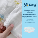Подгузники трусики BB Kitty Премиум L (9-14кг) 92 шт (2 упаковки по 46 шт)