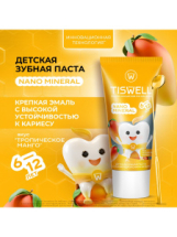 TISWELL Зубная паста Nano Mineral детская со вкусом тропического манго 6-12 лет 60гр