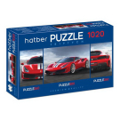 Пазл Hatber Premium Super car набор 260+500+260 элементов А2ф TRIPTYCH 3 картинки в 1 коробке