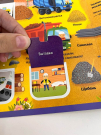 Книга Malamalama Играй и учись. Машины