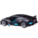 Машина р/у 1:14 Bugatti Divo, 2,4G, цвет серый, фары светятся, двери открываются в ручную., 33*15.7*8.8