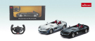 Машина р/у 1:12 Mercedes-Benz SLR, цвет серебряный 2.4G
