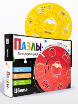 Malamalama Пазлы-ассоциации Цвета 42 элемента