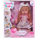 Пупс-кукла "Baby Ardana", в платье и розовой кофточке с пайетками, в наборе с аксессуарами, в коробке, 40см