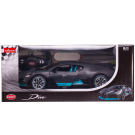 Машина р/у 1:14 Bugatti Divo, 2,4G, цвет серый, фары светятся, двери открываются в ручную., 33*15.7*8.8