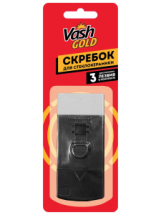 VASH GOLD Скребок для стеклокерамики со сменными лезвиями
