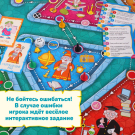Настольная игра Дрофа-медиа Викторина для дошкольников